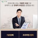 우리병원장례예식장 네이버블로그