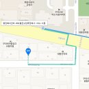 새동신약국 이미지