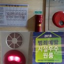 새날고시텔