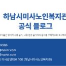 컴포즈커피 미사센트럴점 네이버블로그