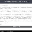 이지페이 이미지