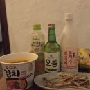 너와제주 이미지