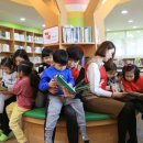 아이꿈작은도서관 이미지