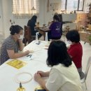 라탄공예교실 이미지