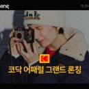 명성어패럴 이미지