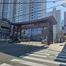 효사랑길 이미지