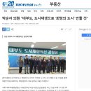 두우현 이미지