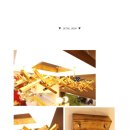 유투조명 이미지