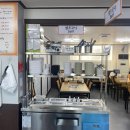 만나추어탕 | 남양주 사릉 몸보신하기 너무 좋은 만나추어탕 방문 후기