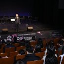 예술꽃 발표회 이미지