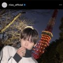 신유정원