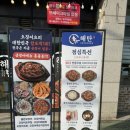 봉곡동269 이미지