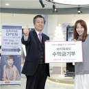 롯데홈쇼핑스튜디오샵 이미지