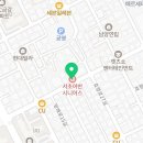 방배로19길 42 이미지