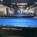 삼성당구장 이미지