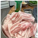 구이마당 이미지