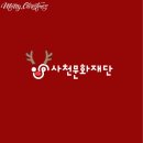 인순이 스페셜 콘서트 이미지