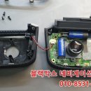 수리수리CAR수리 이미지