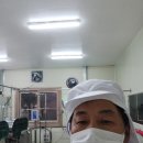 홍삼사과농원