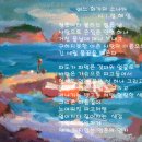 화가정 이미지