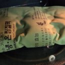 제이와이메디칼 이미지