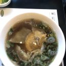 포메인산본점 이미지