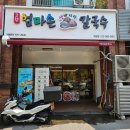 역삼-1474 이미지