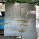 바위산장옆 이미지