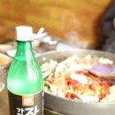 다람골 - 창원시 성산구 | 다람골