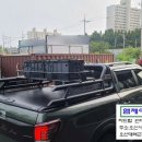풀바스켓