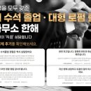 규선유통 이미지