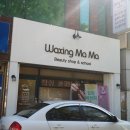 그오빠네일
