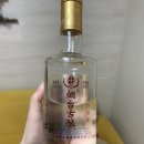 고량주마트 이미지