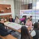 이천경남중학교 이미지