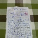 헤라 노래연습장 이미지