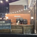 푸라닭 속초교동점 이미지