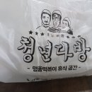 청년다방 율하점