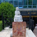 선재어린이집 | 대한불교조계종의 총본산이자 본사인 조계사