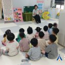 부산광역시 한솔어린이집 네이버블로그