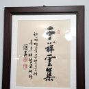 효마루마을 | 성북동 도보해설｜서울이 가장 조용히 숨 쉬는 곳