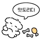 폼나리 - 양주시 평화로 1432 | 폼나리
