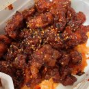 중앙닭강정 엑스포직영점 이미지