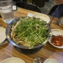 여의도버섯칼국수