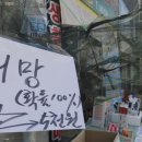 한양생필품총판 이미지