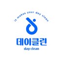 청소데이 이미지