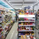 지에스(GS)25 외대2점 이미지