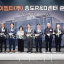 주식회사 투어코리아 - 제주시 | 주식회사 투어코리아