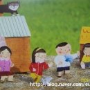 놀자놀자 이미지