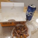 치킨마루천마점