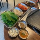 마포냉삼 이미지